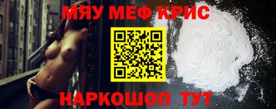 кокаин колумбия Ивантеевка