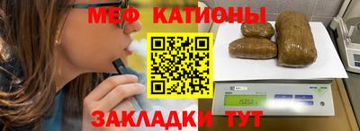 кокаин колумбия Ивантеевка