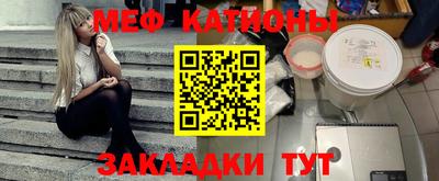 ECSTASY Ефремов