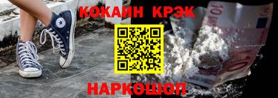 амфетамин Иваново