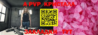 кокаин колумбия Ивантеевка