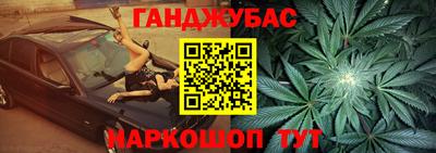 кокаин колумбия Ивантеевка