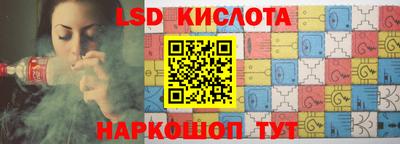 амфетамин Иваново