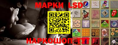 мефедрон мука Ижевск