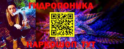 мефедрон мука Ижевск