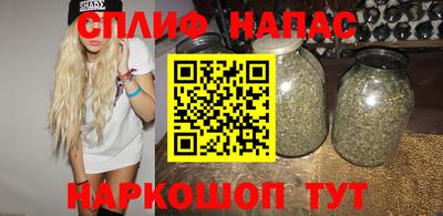 мефедрон мука Ижевск