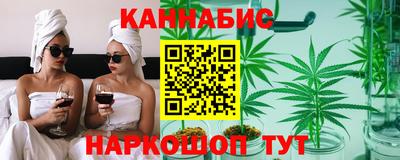 MDMA Железноводск