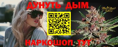 мефедрон мука Ижевск