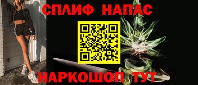 амфетамин Иваново