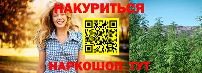 амфетамин Иваново