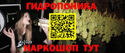 кокаин колумбия Ивантеевка