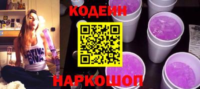 мефедрон мука Ижевск