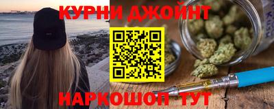кокаин колумбия Ивантеевка