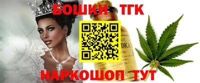 кокаин колумбия Ивантеевка