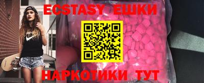 кокаин колумбия Ивантеевка
