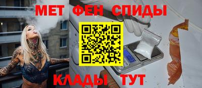 кокаин колумбия Ивантеевка