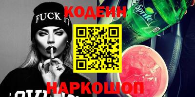 мефедрон мука Ижевск