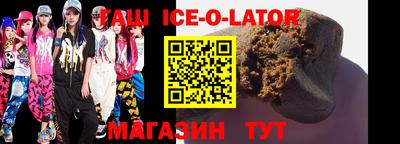 кокаин колумбия Ивантеевка
