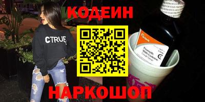 мефедрон мука Ижевск