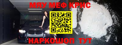 кокаин колумбия Ивантеевка